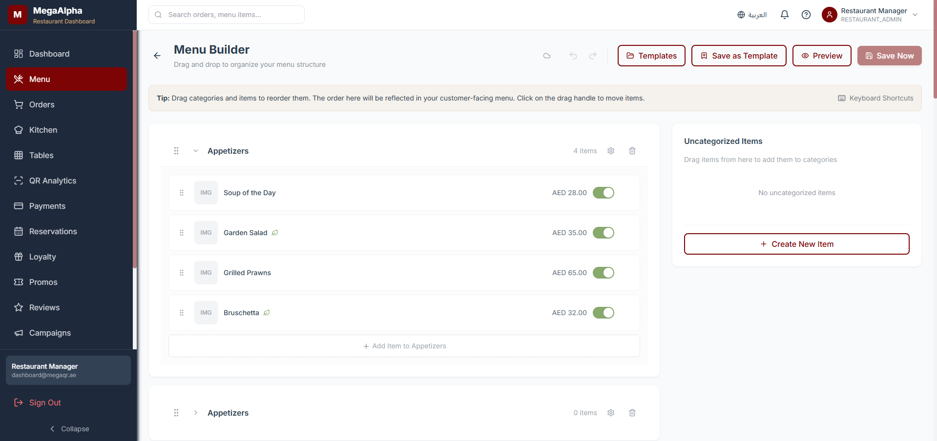 Drag-and-Drop Menu Builder